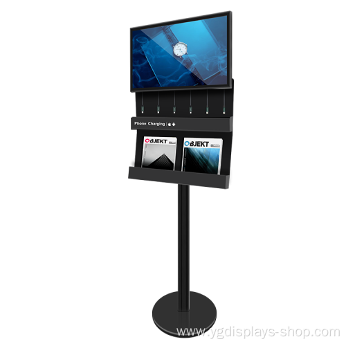 LCD Charging Station with Brochure Holder